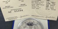 11046 - 1/4€ Coffret Monnaie de Paris BU Année de la Chine 2004 Argent - FDC
